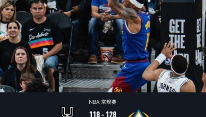 bti体育登录入口-掘金128-118力克马刺，斯特劳瑟25分，约基奇23分8板
