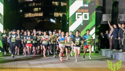 “不止奔跑”——2026ELITERUN精英跑接力赛徐汇滨江专场再度“席卷”西岸